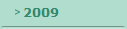 2009